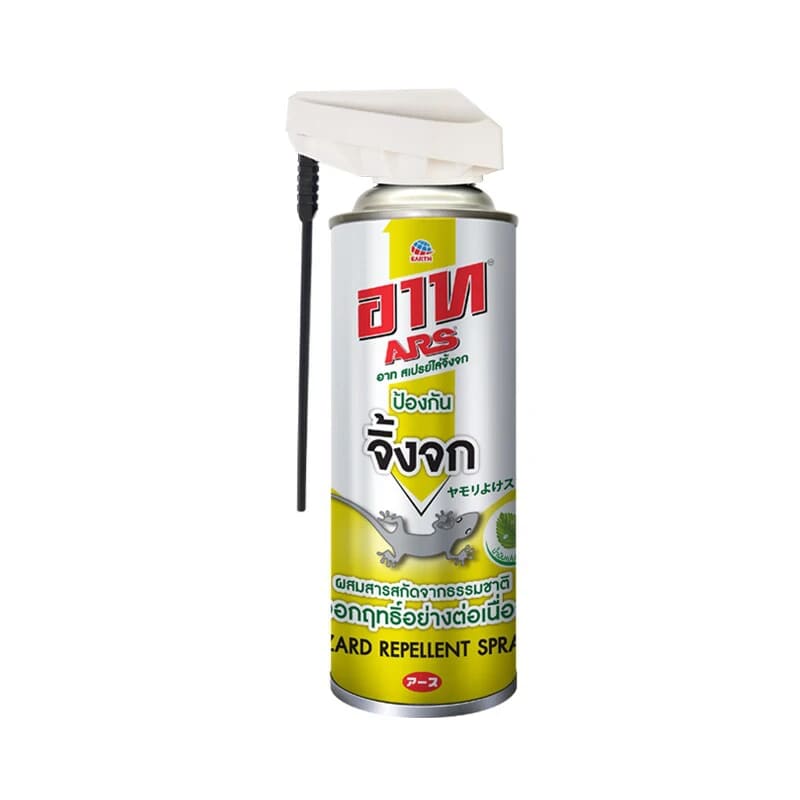 ARS Lizard Repellent Spray สเปรย์ไล่จิ้งจก ตัวยาผลิตจากสารสกัดธรรมชาติ ช่วยยับยั้งการบุกรุกของสัตว์