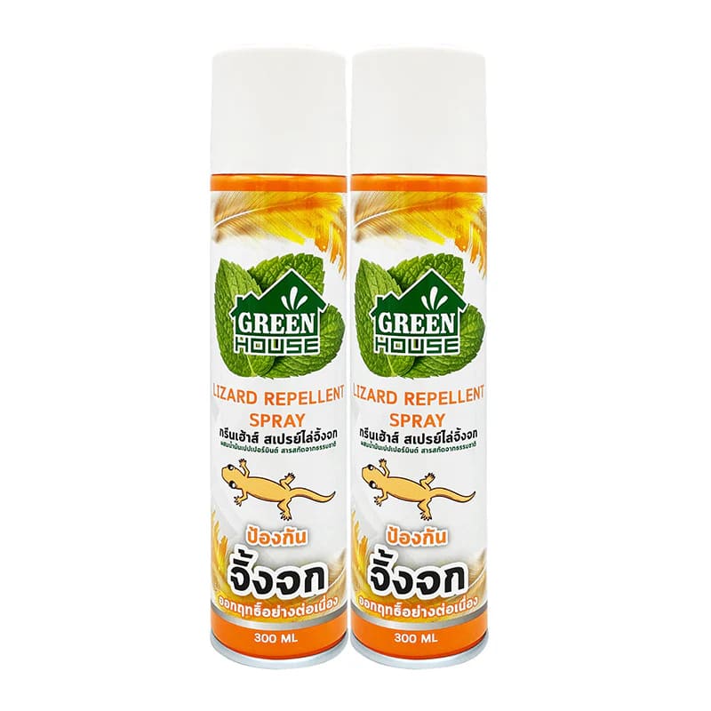 GREEN HOUSE สเปรย์ไล่จิ้งจก การใช้สารสกัดธรรมชาติ ส่งกลิ่นไม่ฉุนหรือตกค้างหลังการฉีดใช้งา