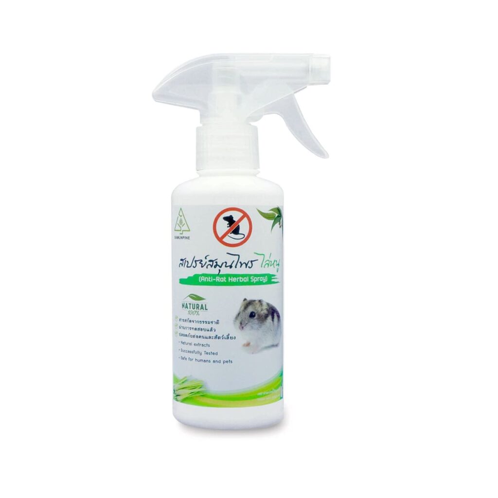 SAMUNPINE Anti-Rat Herbal Spray สเปรย์ไล่หนู ออกฤทธิ์ดี ส่งกลิ่นหอมไม่เป็นอันตรายต่อคน
