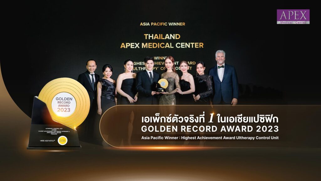 Apex Profound Beauty Clinic คลินิก ฉีดเรเดียส ฟื้นฟูผิวเนียนสวย ลดริ้วรอยที่กังวลผิวเนียนอย่างเป็นธร