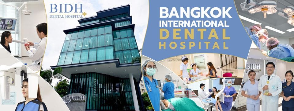 Bangkok Dental Clinic บริการรากฟันเทียม ตอบทุกข้อสงสัย ฝังรากเทียมคุณภาพดีทุกซี่ที่ทำ