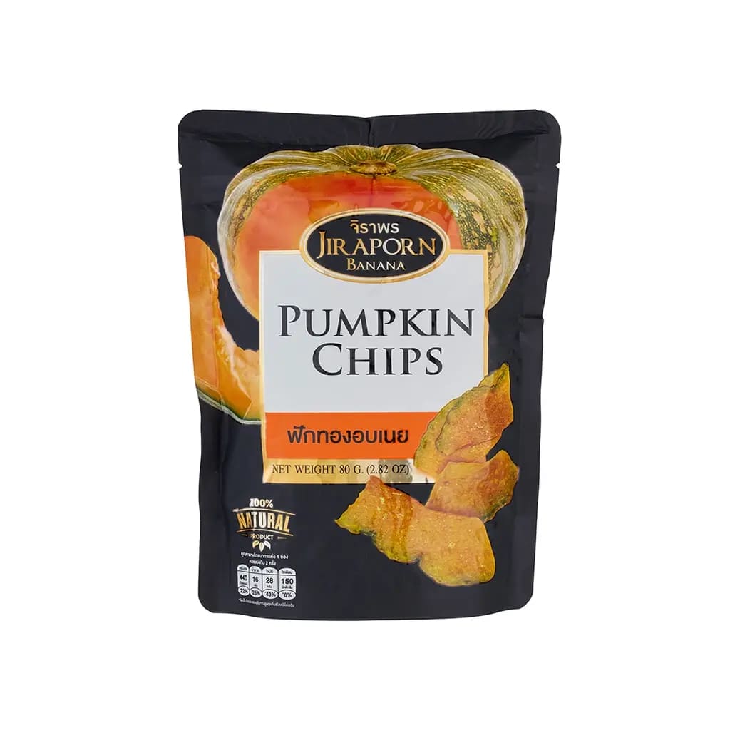 Jiraporn ผักอบกรอบ สูตรฟักทองอบเนย หอมอร่อยได้รสสัมผัสความหวาน มัน เค็มกำลังดี