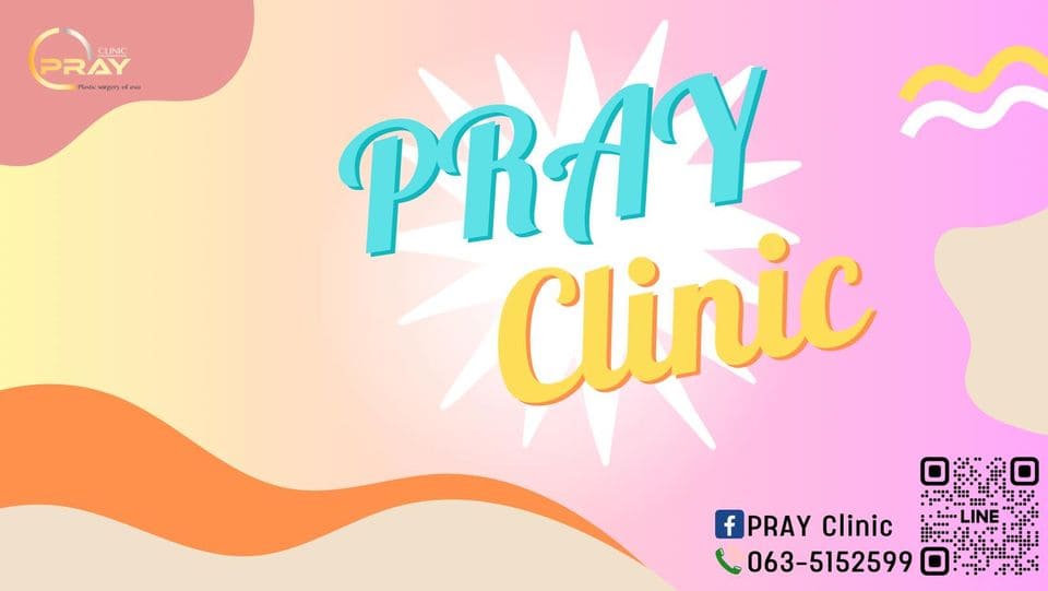 PRAY Clinic คลินิกปลูกผม นนทบุรี ปรับสมดุลเซลล์หนังศีรษะ กระตุ้นการเติบโตผมทุกเส้นได้อย่าง