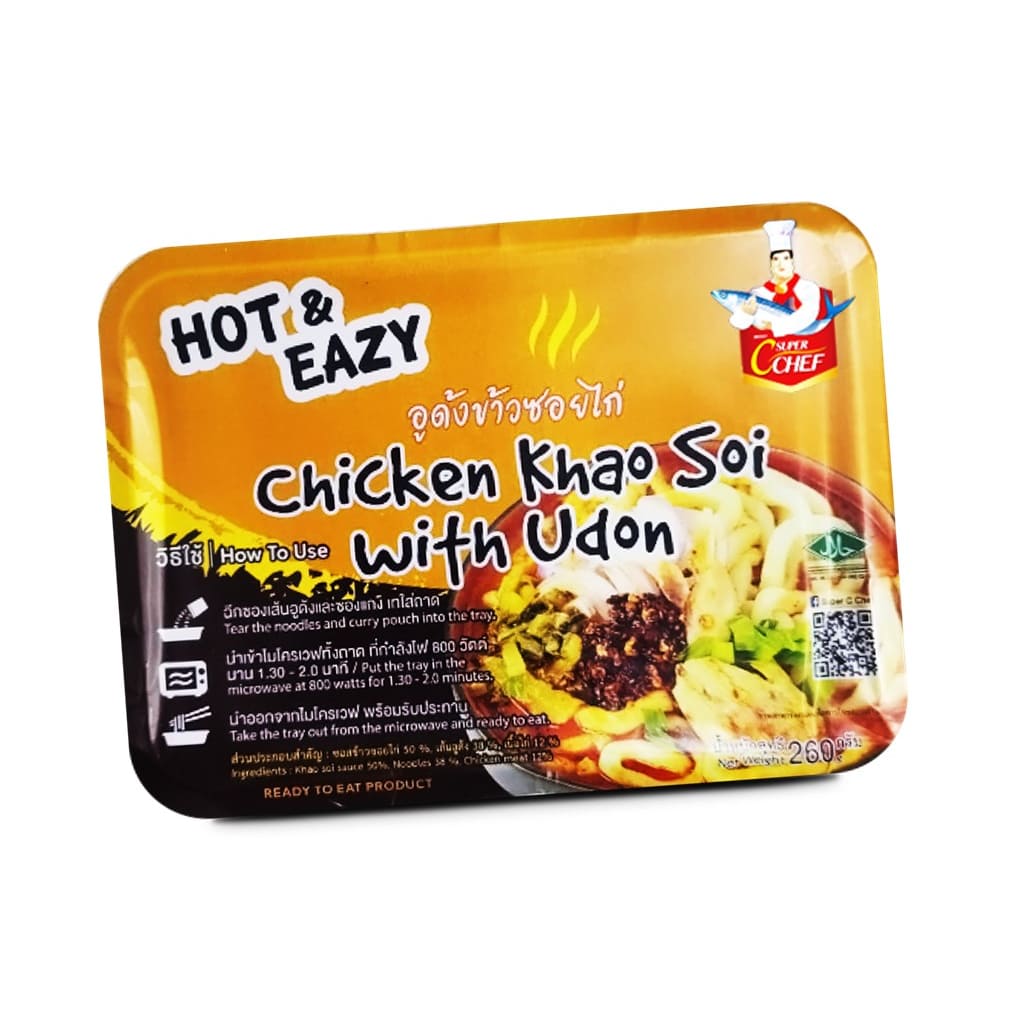 Super C Chef อูด้งข้าวซอยไก่ อาหารสำเร็จรูปพร้อมทาน สัมผัสรสชาติอาหารสไตล์ฟิวชั่น