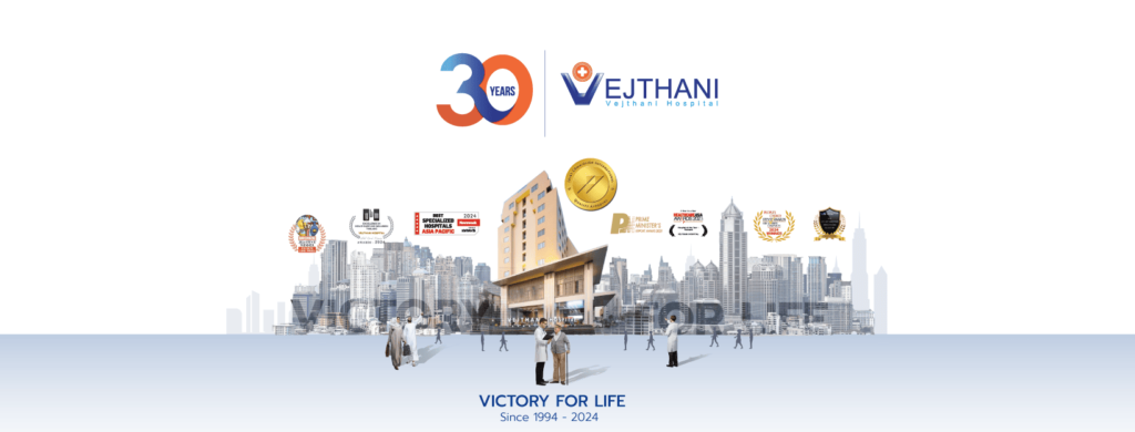 Vejthani Hospital บริการกายภาพบำบัด กรุงเทพ เทคนิคบำบัดประยุกต์ร่วมกับเครื่องมือทันสมัย