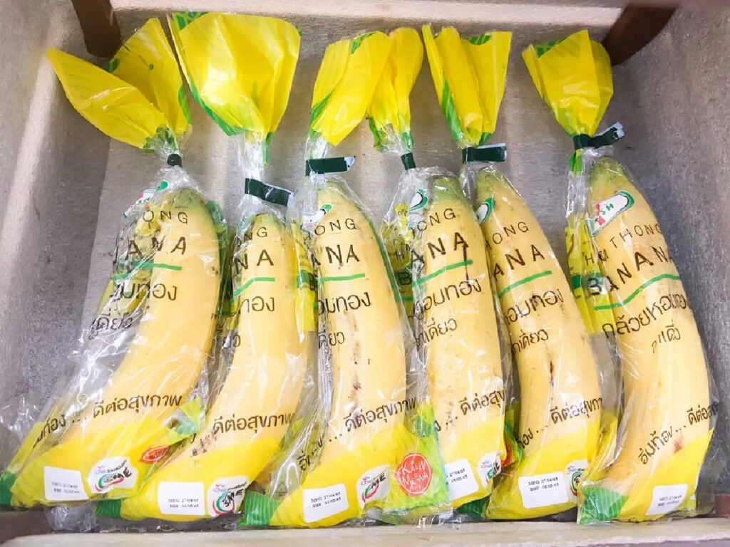 กล้วยหอม อาหารแก้แฮงค์ใน 7-11 กินง่าย ได้ประโยชน์จากผลไม้ยอดนิยม หมอหวานกำลังดี
