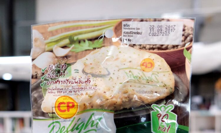10 อันดับ อาหารคีโตใน 7-11 กินง่าย รับสารอาหารที่เพียงพอได้อย่างไม่ต้องกังวล 1 Keto food in 7-11