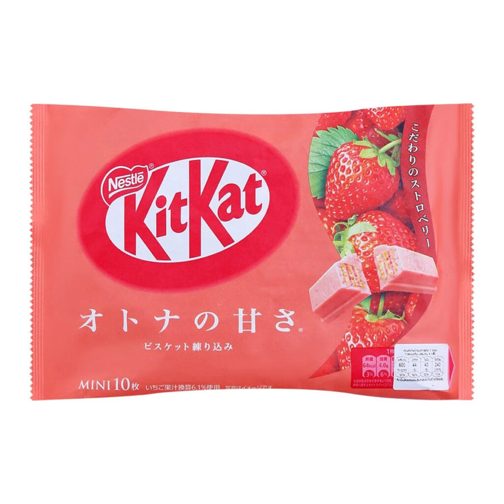 KitKat ช็อคโกแลตสตอเบอรี่ ของขวัญวันเกิดแฟน รสหวานหอมกำลังดี อร่อยทุกคำกินได้ตลอดเวลา