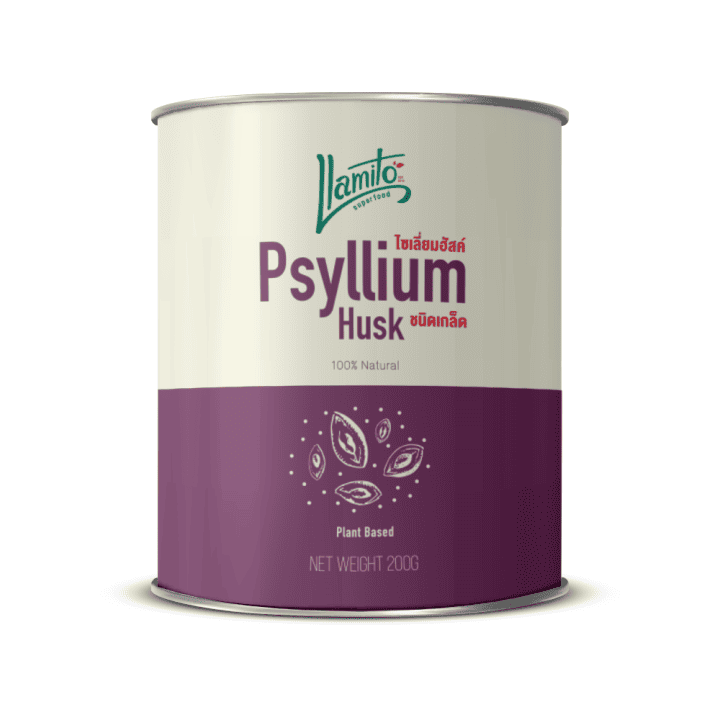 Llamito Psyllium Husk ไซเลี่ยมฮัสค์ ลดไขมัน ควบคุมการกินอาหารให้รู้สึกกินจุกจิกน้อยลง