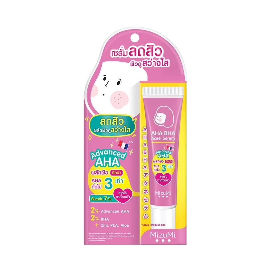 10 อันดับ aha ยี่ห้อไหนดี ลดริ้วรอย ผิวขาวกระจ่างใส ลดจุดดำที่เด่นชัดให้ดูจางลง 14 Mizumi AHA BHA Acne Serum เซรั่มลดการเกิดสิว สูตรคิดค้นตามหลักมาตรฐานสากล