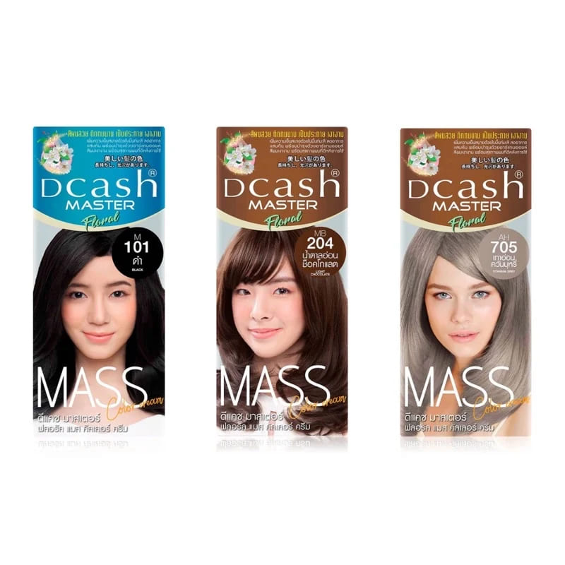 Dcash Master Color Cream ยาย้อมผมแบบสระ เสริมความมั่นใจให้ทุกเฉดสีผม สีเงางามเห็นได้เด่นชัด