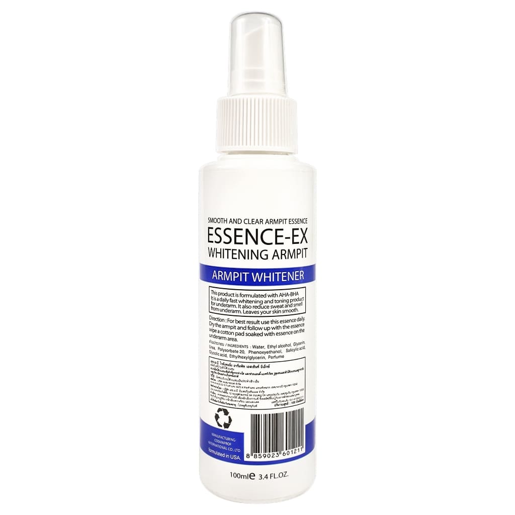 ESSENCE-EX Whitening Armpit Essence EX ครีมทารักแร้ขาว รวมส่วนผสมสกัดจากผลไม้และ BHA