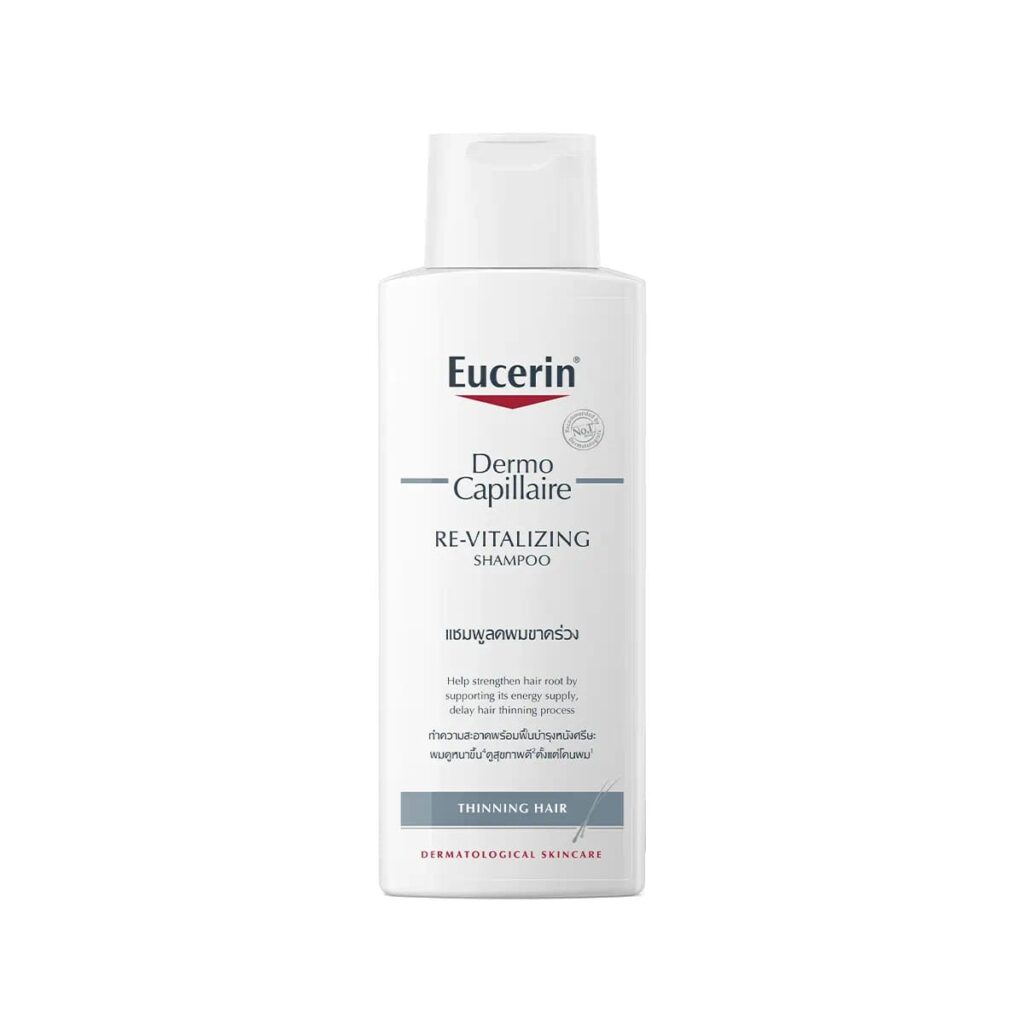 Eucerin Dermo Capillaire Thinning Hair Shampoo ยาสระผม สูตรแก้ผมร่วงเหมาะกับผิวคนแพ้ง่าย