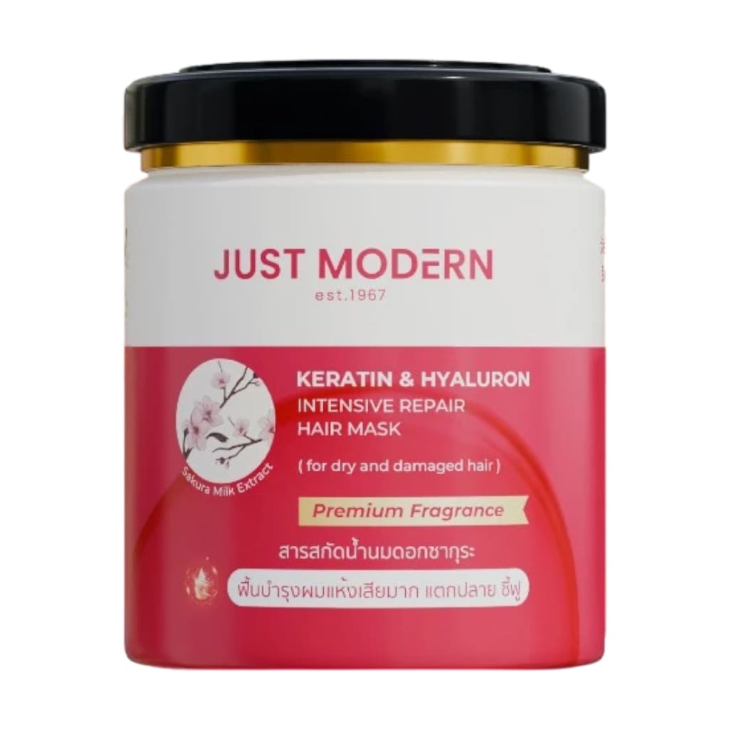 Just Modern Keratin and Hyaluron Intensive Repair Hair Mask ทรีทเม้นท์หมักผม ส่วนผสมน้ำนมดอกซากุระ