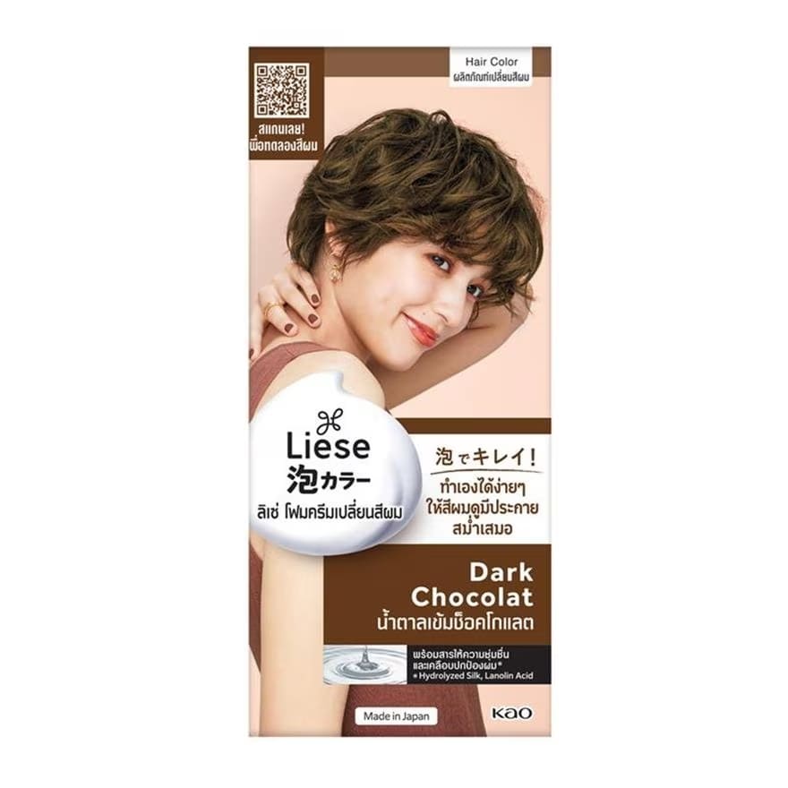LIESE Creamy Bubble Color ยาย้อมผมแบบสระ เปลี่ยนลุคสีผม ผมเงางาม มีสีสันเด่นชัด
