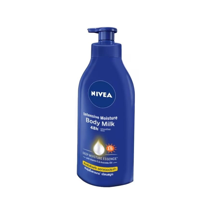 Nivea Body Milk Intensive Moisture Lotion โลชั่นสำหรับผิวแห้ง อุดมด้วยคุณสมบัติรวม 5 ชนิด
