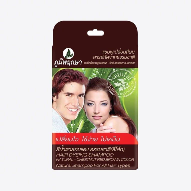 PHUM PRUKSA Hair Dyeing Shampoo ยาย้อมผมแบบสระ ปรับเฉดสีเส้นผมให้ดูเป็นธรรมชาติ