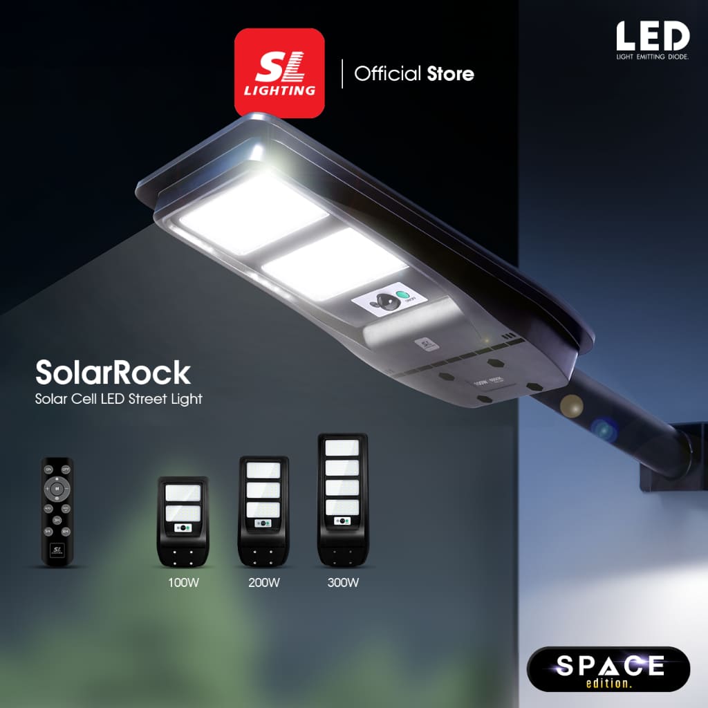 SL LIGHTING Solar Street Light รุ่น SOLARROCK ไฟถนนโซล่าเซลล์ สไตล์โคมไฟแบบโมเดิร์นทันสมัย