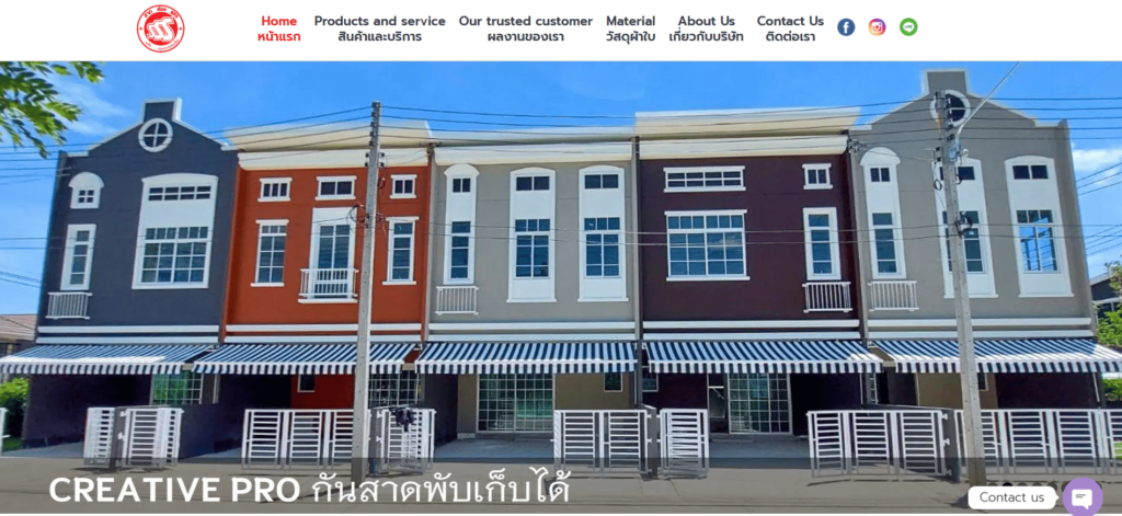 Sard Song Sang Group บริษัทรับติดตั้งกันสาดพับได้ ครบจบทุกบริการขายกันสาดและติดตั้งในขั้นตอนเด