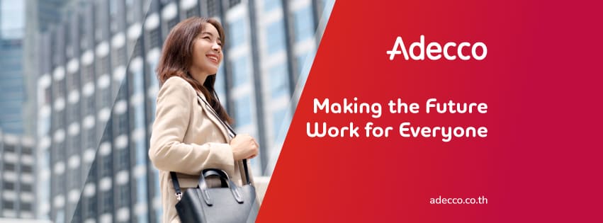 Adecco รับทำ Work Permit หลักขั้นตอนดำเนินการรวดเร็ว ให้ความเอาใจใส่ผู้ขอยื่นยืนยันตัวทุกคน