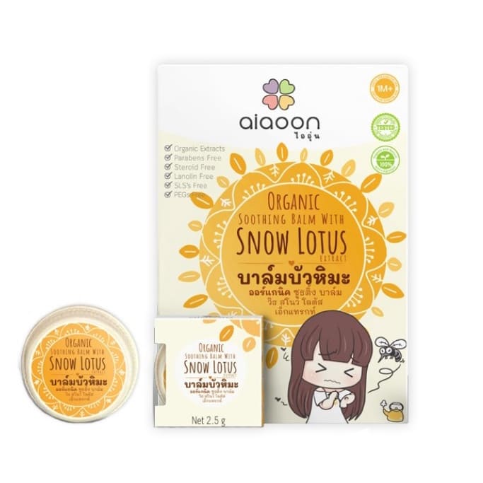 Aiaoon Organic Snow Lotus Gentle Care Balm ครีมบัวหิมะ เนื้อบาล์ม ทาผิวง่าย ทาใช้ได้ทั้งครอบครัว