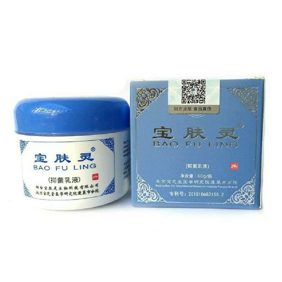 Bao Fu Ling Bao Zhi Tang ครีมบัวหิมะ บรรเทาผิว ลดการอักเสบจากแมลงกัดต่อยและรอยผิวไหม้