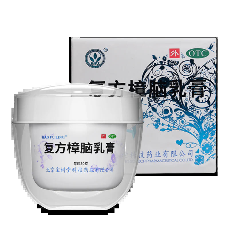 Bao Shu Tang Bao Fu Ling Compound Camphor Cream ครีมบัวหิมะ ลดผื่นแดง ผิวหนังอักเสบน้อยลง