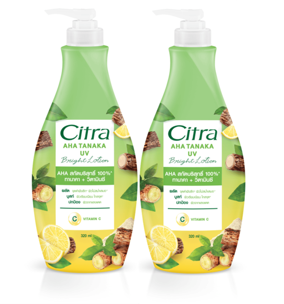 Citra Lotion Thanaka โลชั่นผิวขาว พร้อมเสริมบำรุงคอลลาเจนผิวด้วยสารสกัดมะขามและทานาคา