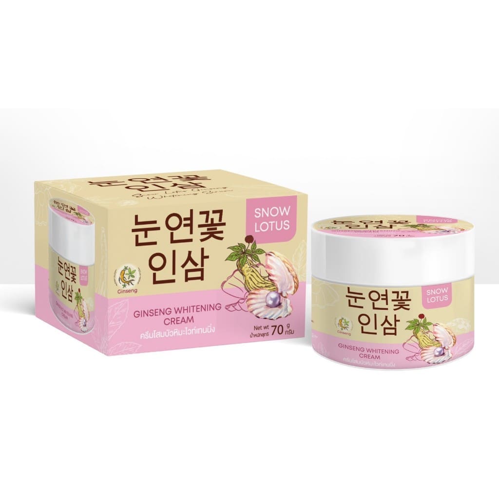 Ginseng and Snow lotus Whitening Cream ครีมบัวหิมะ ซึมซับลงสู่ผิวง่าย ทาเกลี่ยได้ทั่วทั้งใบหน้า