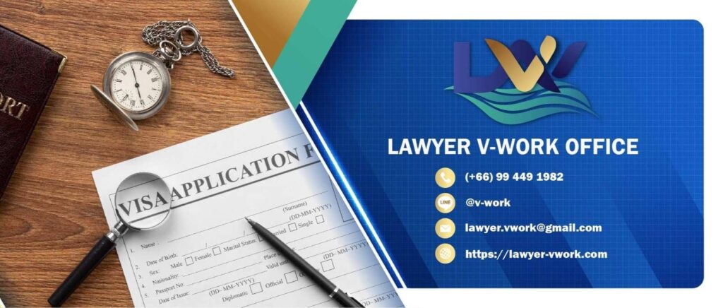 Lawyer V-Work รับทำ Work Permit รวมทุกข้อเสนอบริการครบจบแบบ One Stop Service