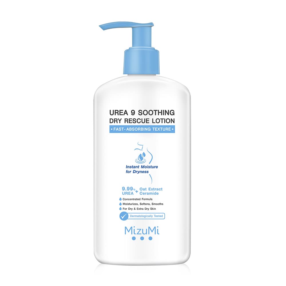 MizuMi Urea 9 Soothing Dry Rescue Lotion โลชั่นสำหรับผู้ชาย เหมาะสำหรับผู้มีผิวแพ้ง่าย