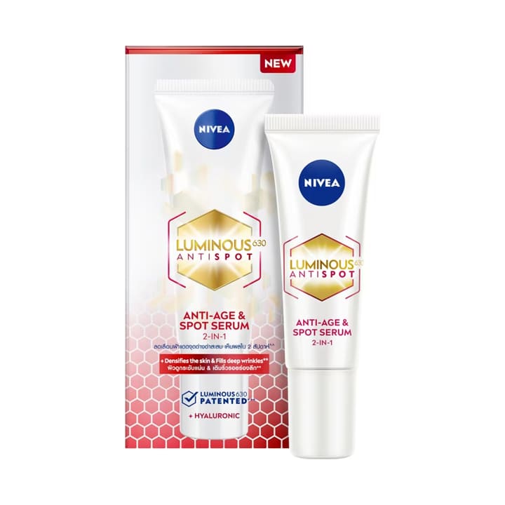 NIVEA Luminous630 Anti-Age & Spot Serum ครีมลดริ้วรอย ลดจุดดำบนผิว พร้อมฟื้นบำรุงเนียนธรรมชาติ