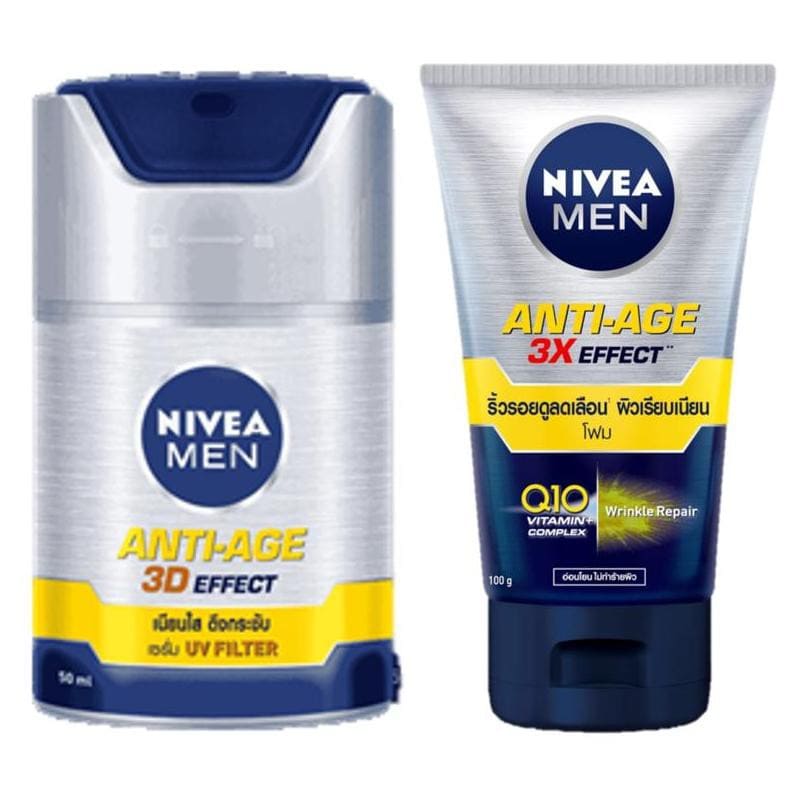 NIVEA MEN Q10 Anti – Aging UV Serum ไนท์ครีมสำหรับผู้ชาย ขจัดปัญหาผิวคล้ำเสีย ผิวขาวกระจ่างใสได้เด่นชัด