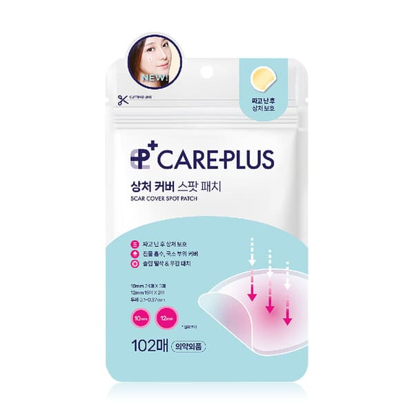 Olive Young Care Plus Scar Cover Spot Patch แผ่นแปะสิว ป้องกันผิวติดเชื้อ กันน้ำและความอับชื้นได้ดี