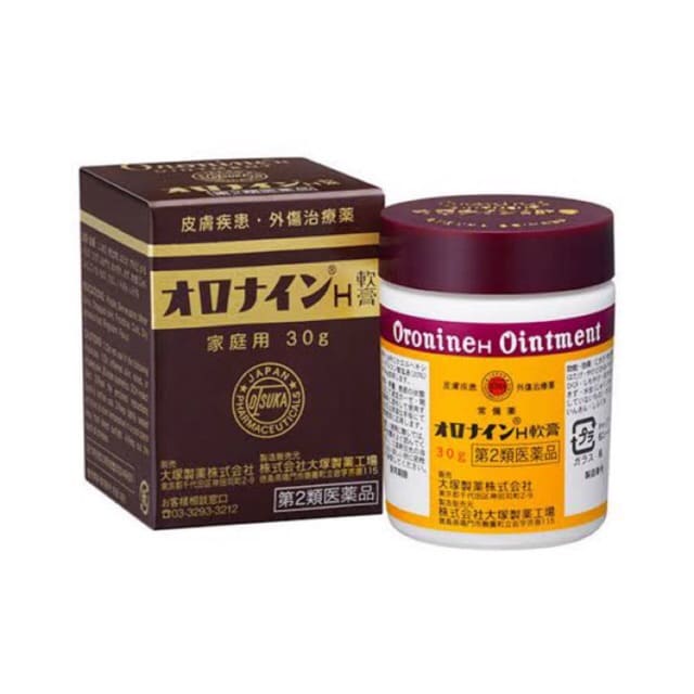 Oronine H Ointment ครีมบัวหิมะ ปลอบประโลมผิวเสีย ฟื้นฟูกระชับผิว ลดริ้วรอยผื่นแดงและผื่นคันน้อ