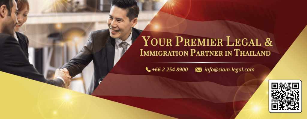Siam Legal International รับทำวีซ่าเกษียณอายุ อำนวยความสะอวกต่อผู้เดินทาง ต่ออายุอยู่ได้นานกว่าเดิ