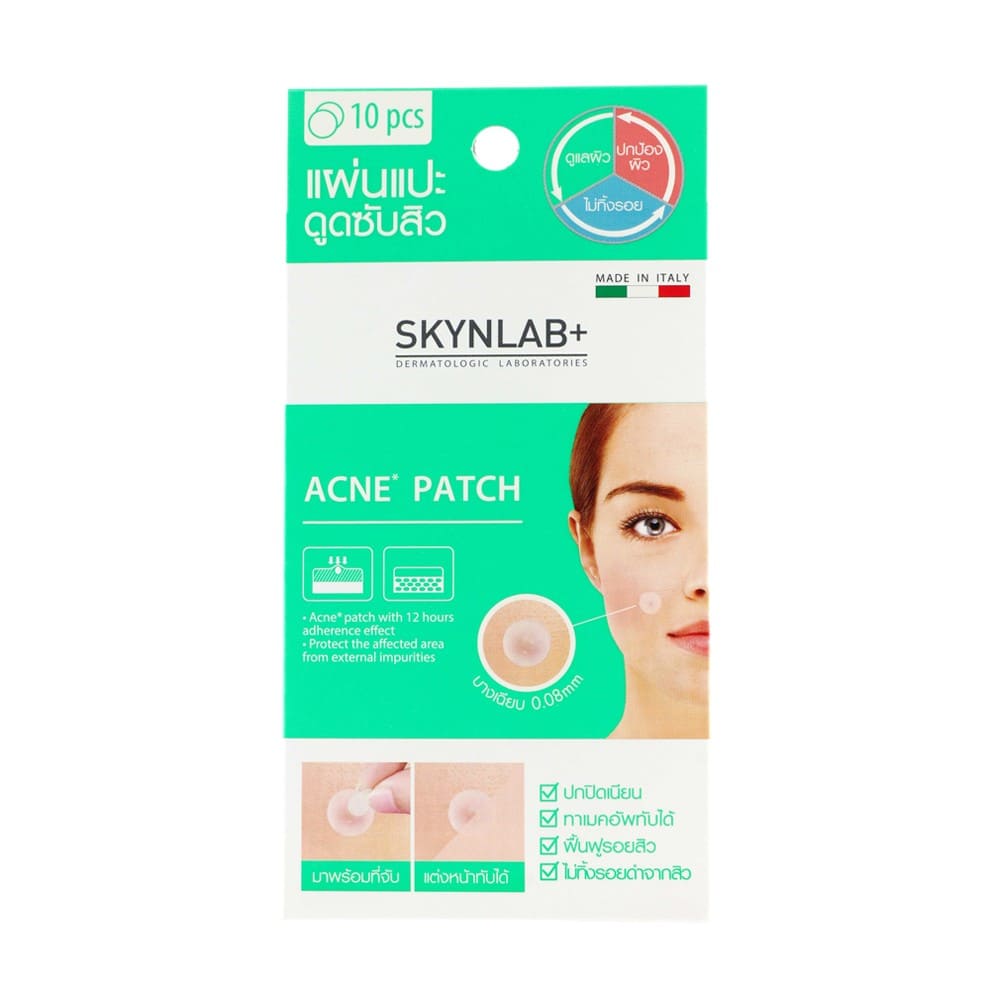 Skynlab Acne Patch แผ่นแปะสิว ลดอาการสิวอักเสบ ยึดเกาะผิวหน้าดี ไม่หลุดลอกระหว่างวัน