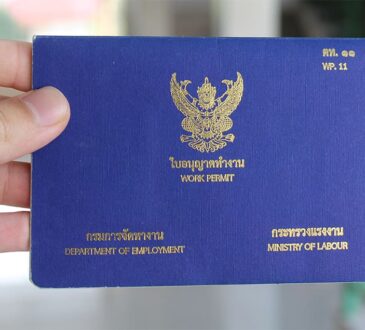 รับทำ Work Permit ที่ไหนดี - 1