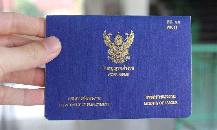รับทำ Work Permit ที่ไหนดี - 1