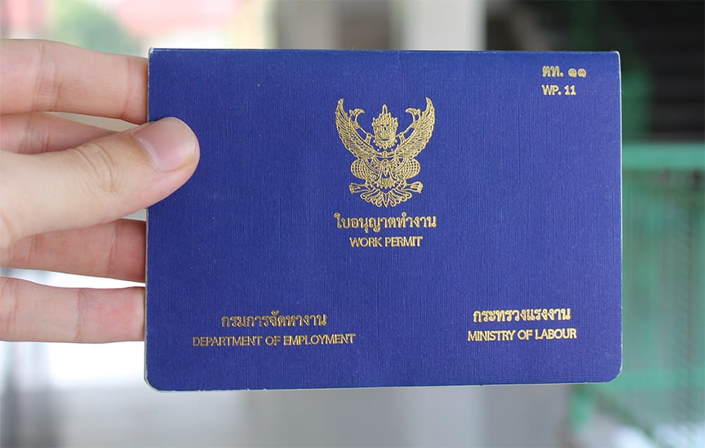 รับทำ Work Permit ที่ไหนดี - 1