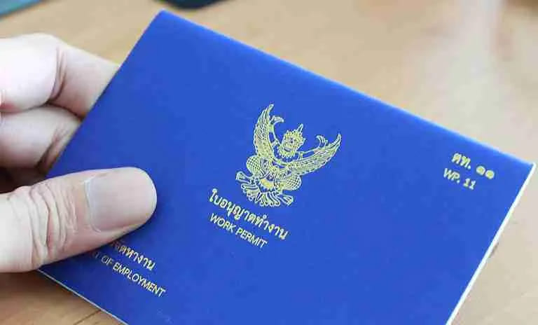 รับทำ Work Permit ที่ไหนดี - 2