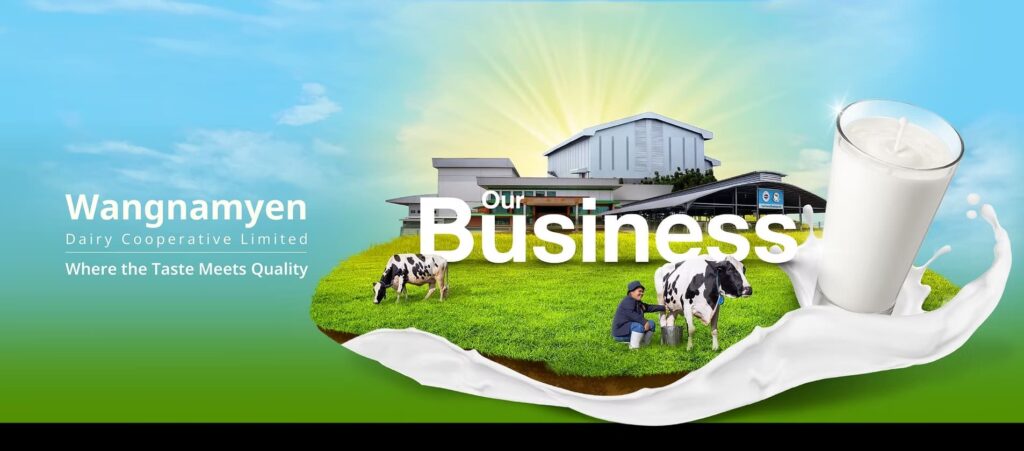 สหกรณ์โคนมวังน้ำเย็น จำกัด โรงงานรับผลิตนมอัดเม็ด
