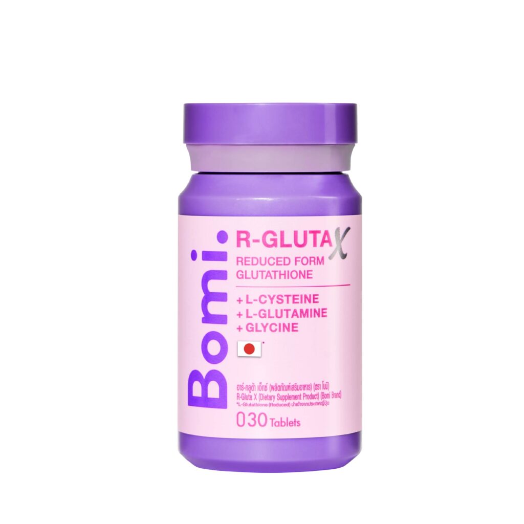 Bomi R-Gluta X กลูต้าผิวขาวไว เปลี่ยนผิวหยาบกร้านให้เรียบเนียน ขาวผ่องใสดูเป็นธรรมชาติทุกจุ