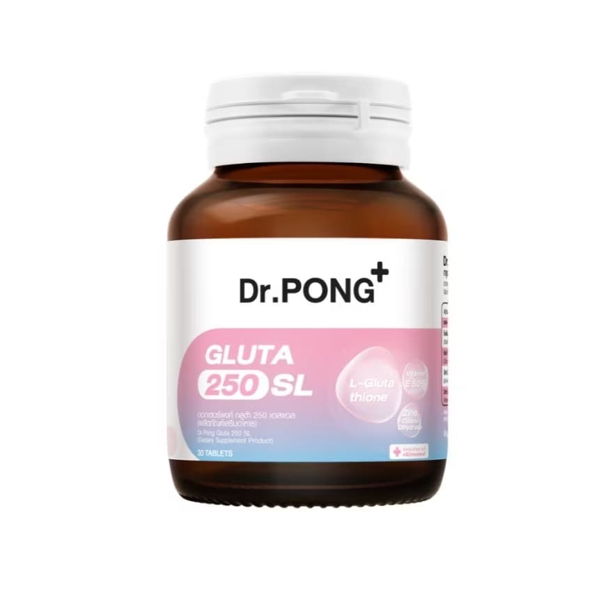 Dr.PONG GLUTA 250 SL สูตร Sublingual กลูต้าผิวขาวไว การออกแบบอมใต้ลิ้น ดูดซึมง่ายได้ประโยชน์เร็ว