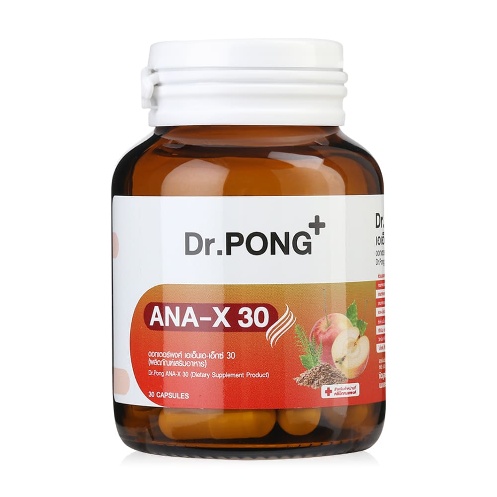 Dr.Pong ANA-X 30 วิตามินบำรุงผม ลดอาการผมขาดร่วง ลดผมขาดติดมือง่าย