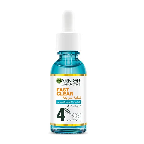 GARNIER Anti-Acne Booster Serum เซรั่มลดรอยสิว มอบสัมผัสผิวเนียน ขาวผ่องใส