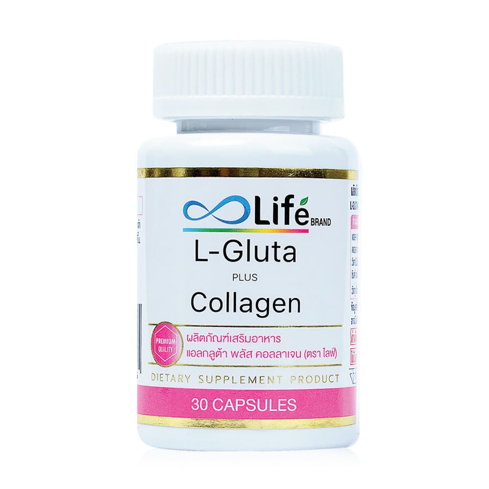 Life L-Gluta Plus Collagen กลูต้าผิวขาวไว บำรุงผิวลดอาการมัน ลดผิวหมองคล้ำให้ขาวผ่องใสขึ้น