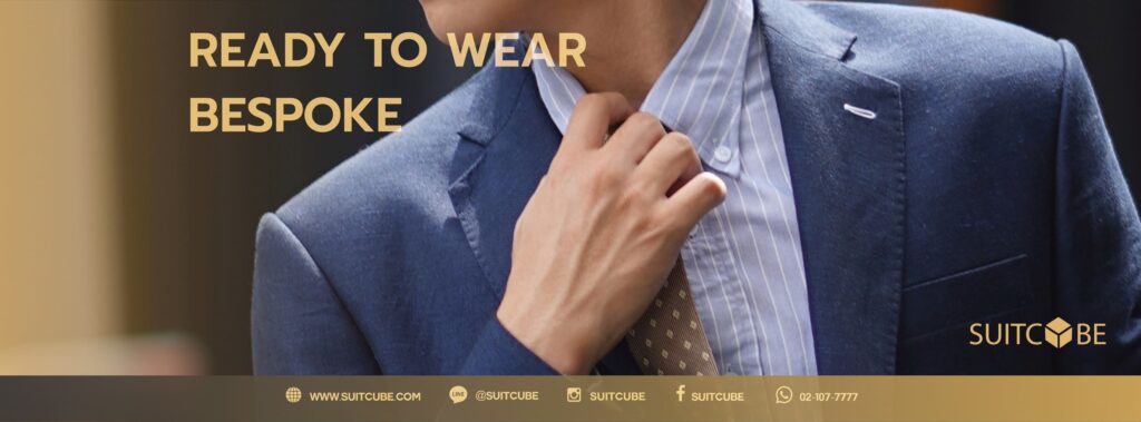 SUITCUBE Siam Square One ร้านเสื้อผ้าสยาม ตอบสนองทุกคอลเลคชั่นให้เลือกในร้านเดียว