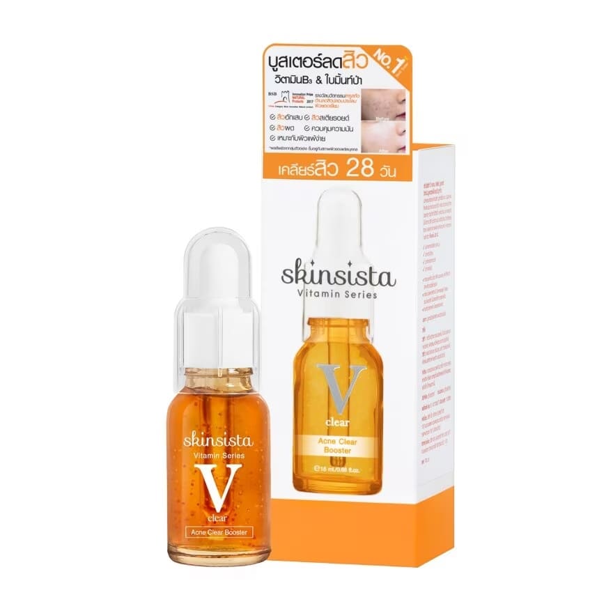 Skinsista V Acne Clear Booster เซรั่มลดรอยสิว ส่วนผสมสกัดธรรมชาติใบมิ้นประเทศชิลี