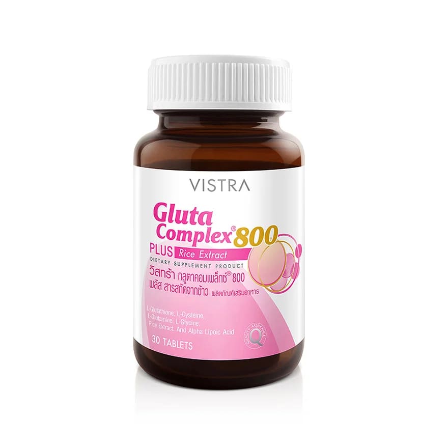 VISTRA Gluta Complex 800 Rice Extract กลูต้าผิวขาวไว เสริมความขาวกระจ่างใส ลดเลือดจุดดำบนผิว